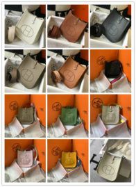 Picture of Hermes Lady Handbags _SKUfw121530174fw